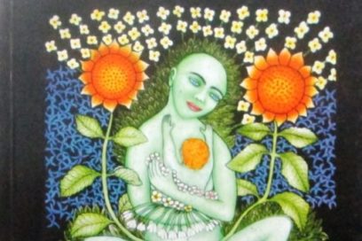 El sentido de la naturaleza