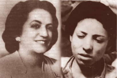 Lidia y Clodomira: el silencio como respuesta