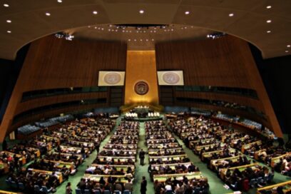 Onu: enderezár el ábol torcido…
