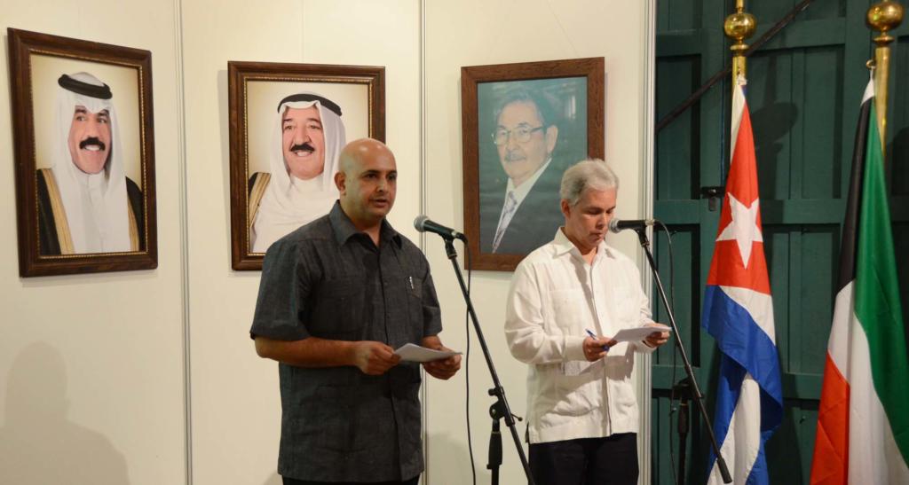 Bader Al Awadi ( I), embajador del Estado de Kuwait en Cuba.