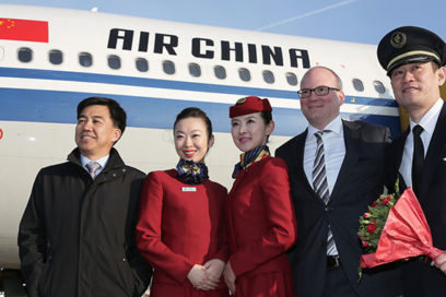 Vuelo directo de China a Cuba