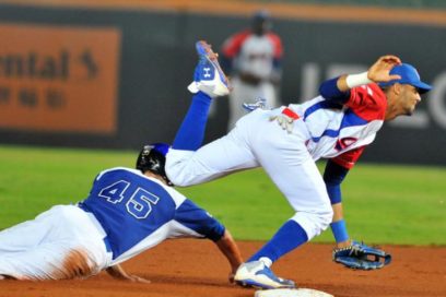 Premier 12: Adiós a lo sudcoreano