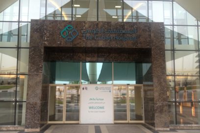 Una perla en el desierto de Catar