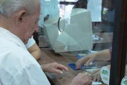 Sobre el incremento de pensiones