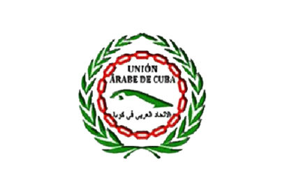 Condena la Unión Árabe de Cuba asesinato de Samir Al Kantar