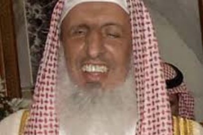 La absurda prohibición del ajedrez en Arabia Saudita