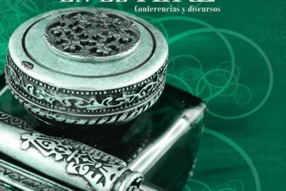 Ediciones Loynaz celebrará 25 años con récord de títulos