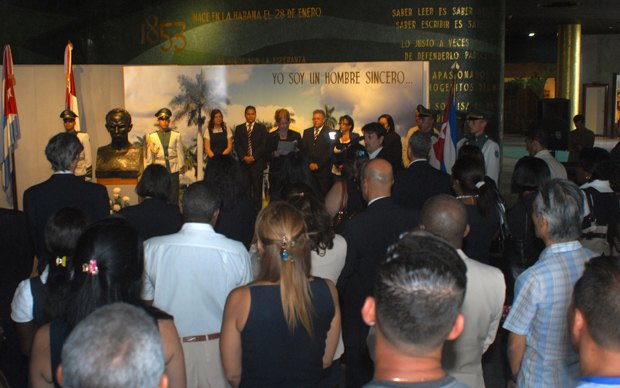 La celebración tuvo lugar en el salón principal del Memorial José Martí, ubicado en la Plaza de la Revolución en La Habana.