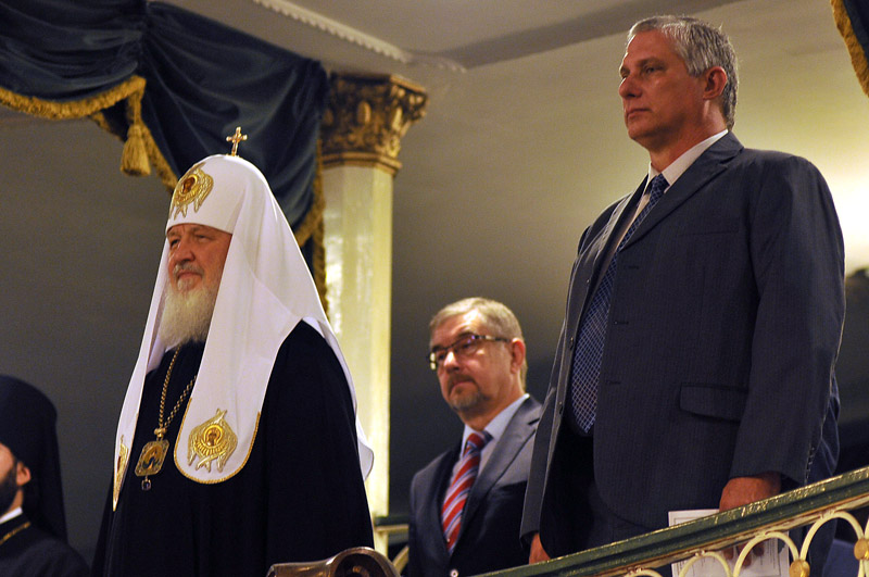 Foto: José R. Rodríguez Robleda