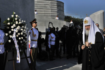 Su Santidad Kirill rinde homenaje a José Martí (+ Fotos)