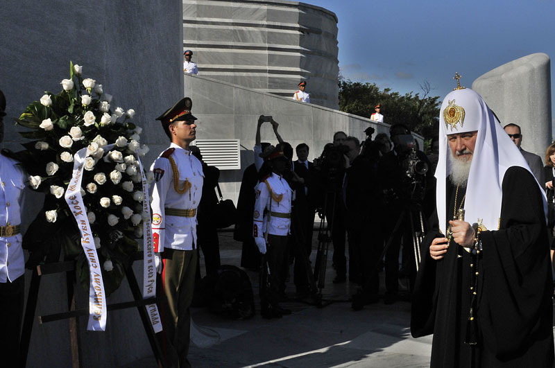 Foto: José Raúl Rodríguez Robleda