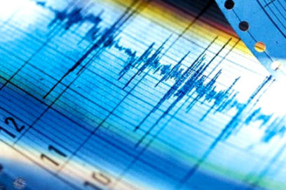 Sismo perceptible en Santiago de Cuba