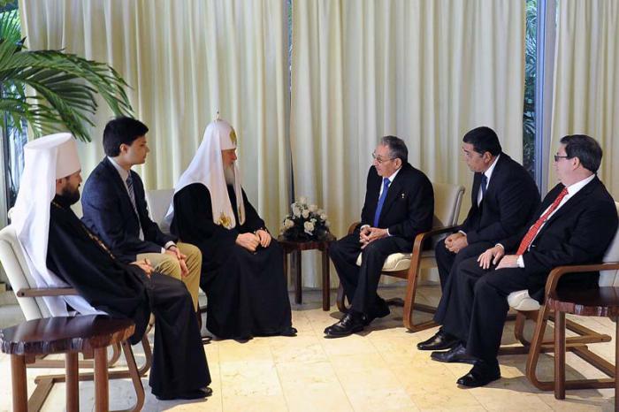 Foto: Estudios Revolución