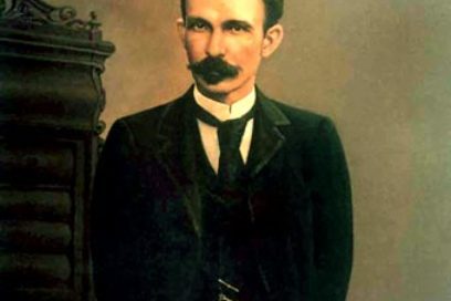 Dedicado a Fidel Seminario Nacional de Estudios Martianos