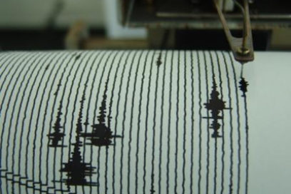 Nuevo sismo perceptible en Santiago de Cuba