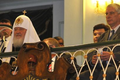 Patriarca Kirill asistió a concierto en su honor (+ Fotos)