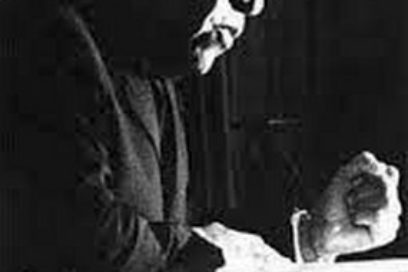 X Coloquio y Festival  Internacional Nicolás Guillén