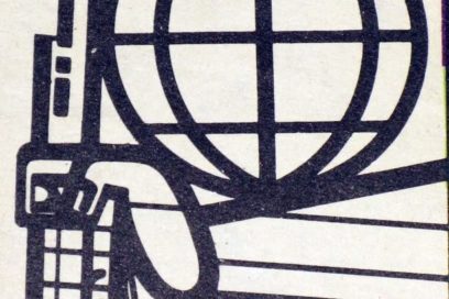 Siria combatirá la agresión terrorista hasta la victoria