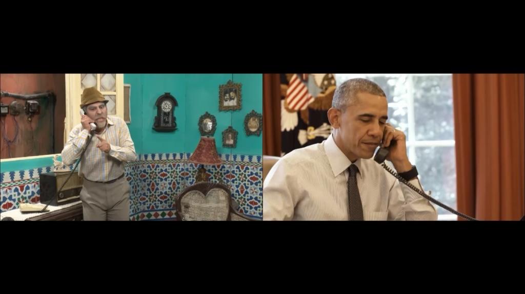 Pánfilo y Obama