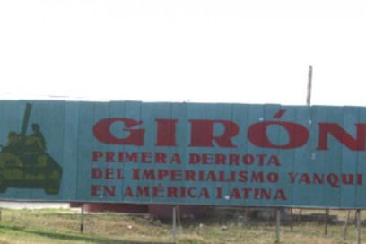 Comienza  acto central por el Aniversario 55 de la Victoria de Girón