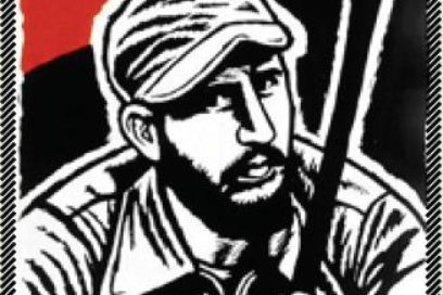 Nueva edición del Salón Nacional de Propaganda 26 de Julio