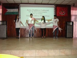Baile palestino: Foto: Ibrain Pérez