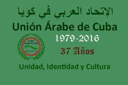 Unidad, identidad y cultura como divisa