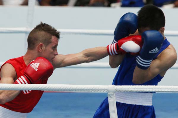 Santiago Amador venció cerradamente al chino Lyu.