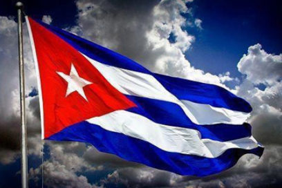 Declaración del Gobierno Revolucionario cubano