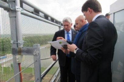 Primer vicepresidente cubano recorre centro científico ruso