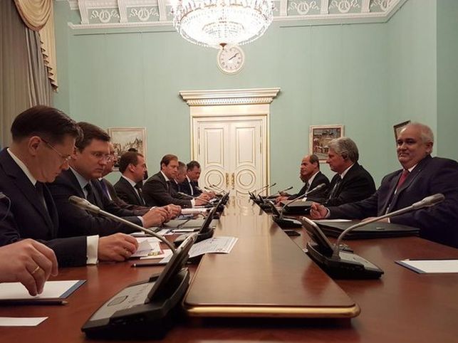 Foto: cuenta de Twitter de Rogelio Sierra