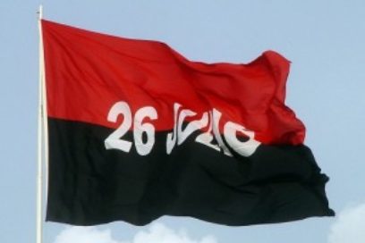 Sancti Spíritus será la Sede del Acto Nacional por el 26 de Julio