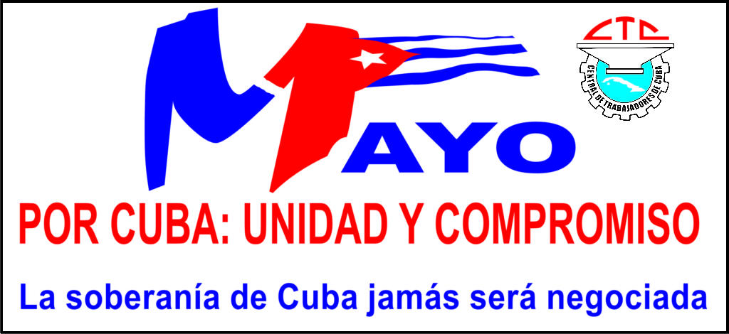 Cartel diseñado con motivo de la última celebración del Primero de Mayo.