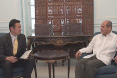 Cuba and Japan Interested in Expanding Economic and Trade Ties