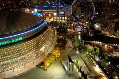 Cuba volverá a Japón para Clásico Mundial 2017