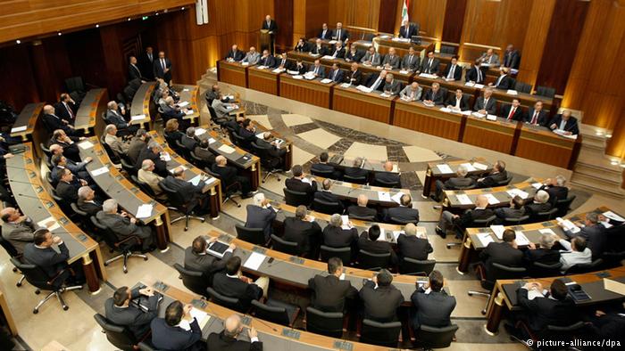 Parlamento libanés. Foto: DPA