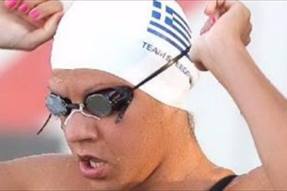 Primeros casos de doping en Rio