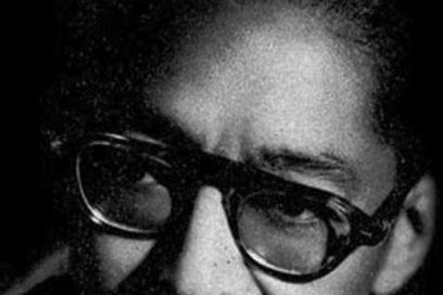 Anuncian cierre del Concurso Regino Pedroso