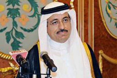 Destaca embajador saudita relaciones con Cuba