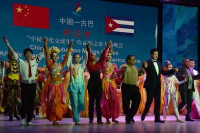 Cuba y China, también unidos en la cultura