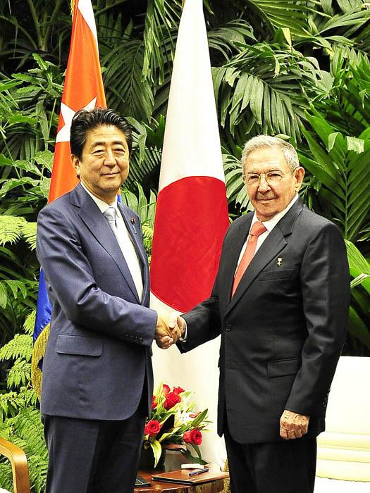 Foto: Estudios Revolución