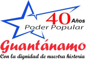 logo-40-aniv