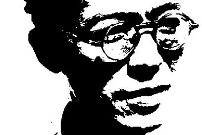 Concursos nacionales de poesía Regino Pedroso y de fotografía artística Aniversario 45 de Trabajadores