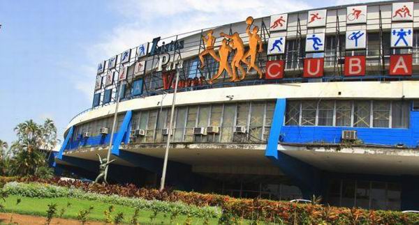 inder-ciudad-deportiva