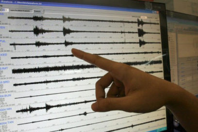 Sismo perceptible en la provincia de Santiago de Cuba