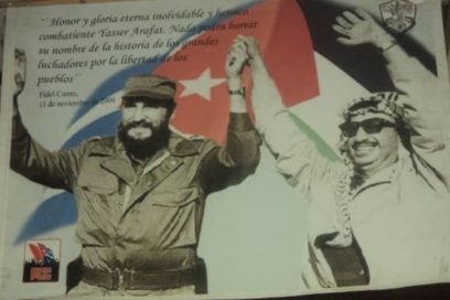 Al Fatah en el primer frente de la lucha palestina