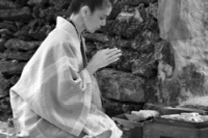 Exposición de Arte japonés