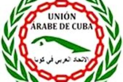 Otorgan premios del Concurso Abdala