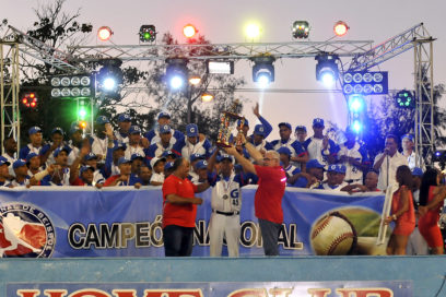 Out 27: ¡Campeones a galope!