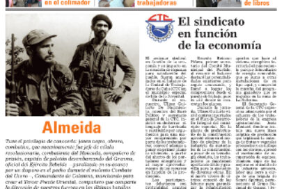 Lunes 13 de febrero de 2017